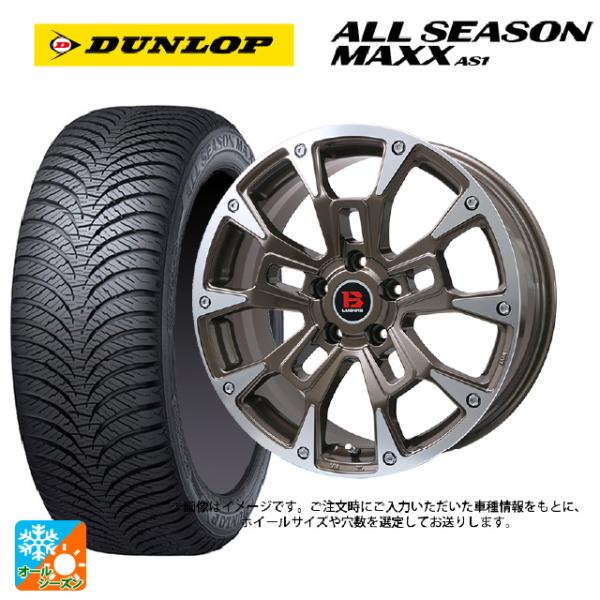 ダイハツ タフト(LA900/LA910)用 165/70R14 81S ダンロップ オールシーズン...