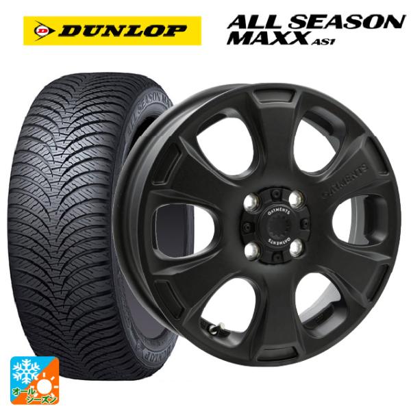 ダイハツ タフト(LA900/LA910)用 165/70R14 81S ダンロップ オールシーズン...