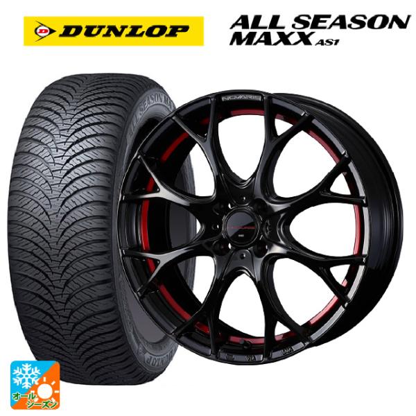 ダイハツ タフト(LA900/LA910)用 165/70R14 81S ダンロップ オールシーズン...