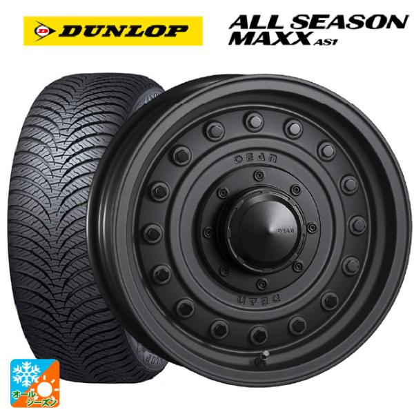 ダイハツ タフト(LA900/LA910)用 165/70R14 81S ダンロップ オールシーズン...