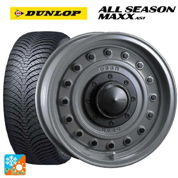 ダイハツ タフト(LA900/LA910)用 165/70R14 81S ダンロップ オールシーズン...