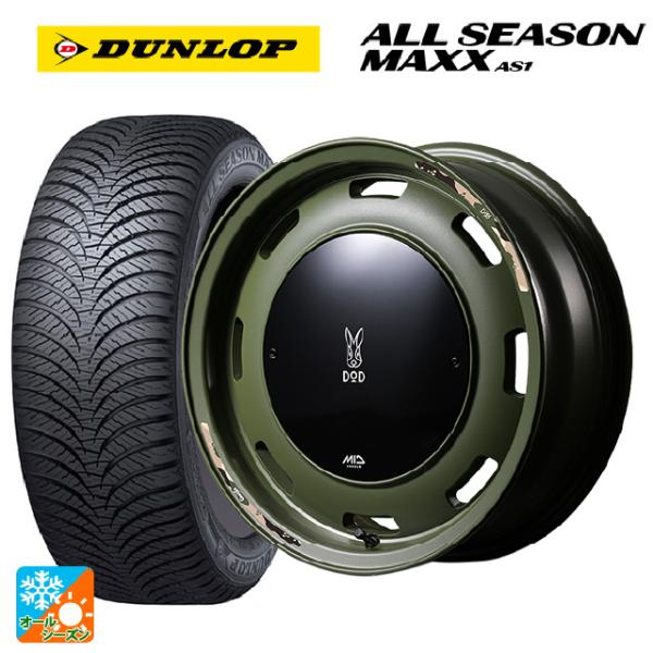 ダイハツ タフト(LA900/LA910)用 165/70R14 81S ダンロップ オールシーズン...