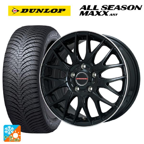 ダイハツ タフト(LA900/LA910)用 165/70R14 81S ダンロップ オールシーズン...