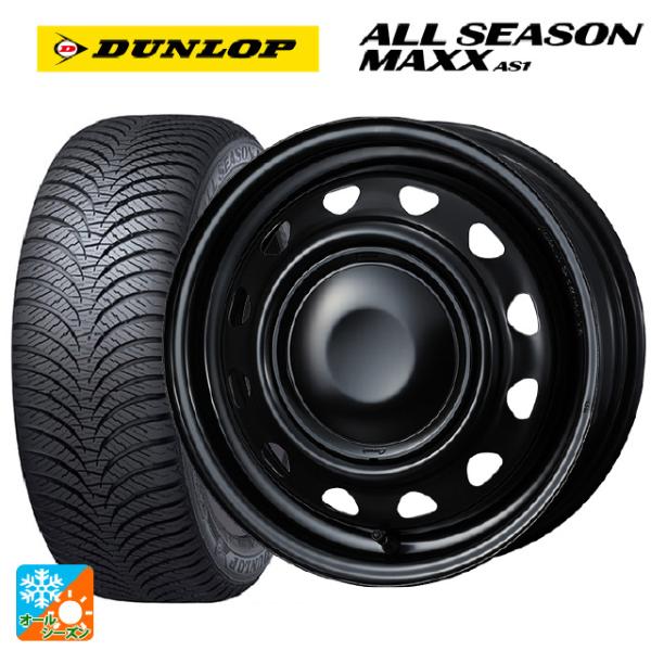 ダイハツ タフト(LA900/LA910)用 165/70R14 81S ダンロップ オールシーズン...