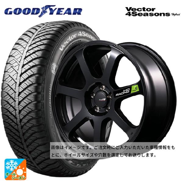 スズキ ハスラー(MR52/92S)用 165/65R15 81H グッドイヤー ベクターフォーシー...