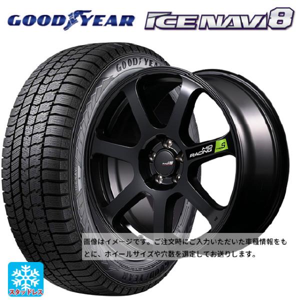 スズキ ハスラー(MR52/92S)用 165/65R15 81Q グッドイヤー アイスナビ8 # ...