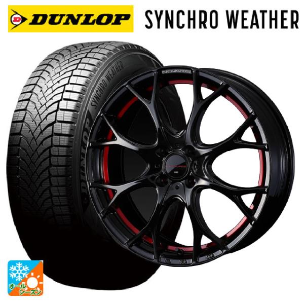 ミツビシ デリカミニ(4WD車)(B3系)用 165/60R15 77H ダンロップ シンクロウェザ...
