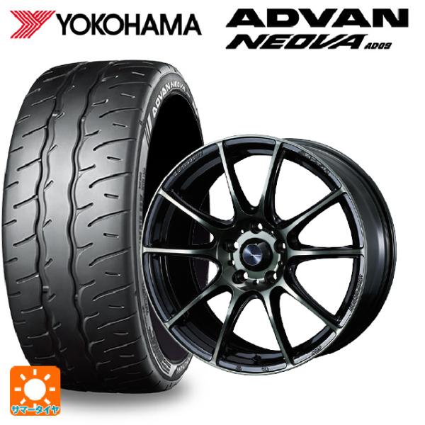 スズキ スイフトスポーツ(ZC33S)用 195/45R17 81W ヨコハマ アドバン ネオバ A...