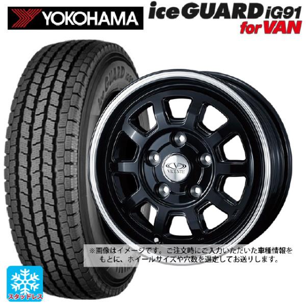 ホンダ N-VAN e(JJ3)用 145/80R13 82/80N ヨコハマ アイスガード IG9...