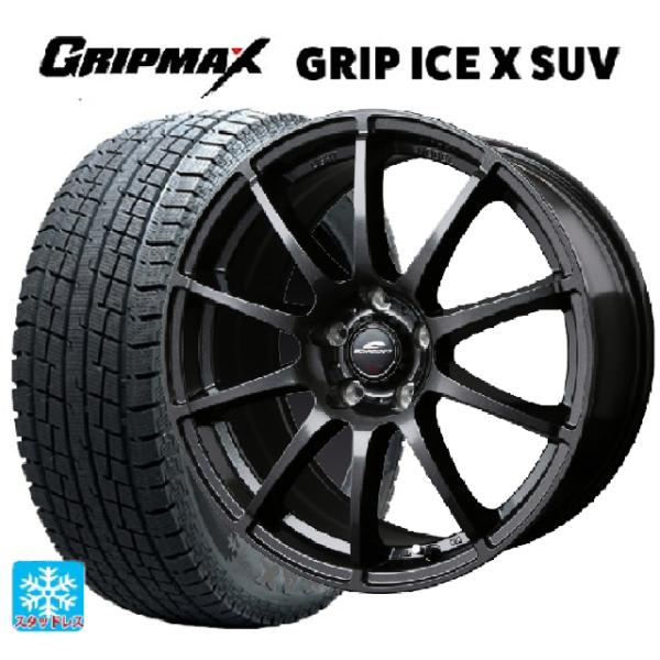 在庫有 トヨタ クラウンエステート(AZSH38/39)用 235/60R18 107H XL グリ...
