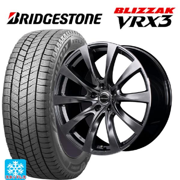 在庫有 トヨタ クラウンエステート(AZSH38/39)用 235/55R19 101Q ブリヂスト...