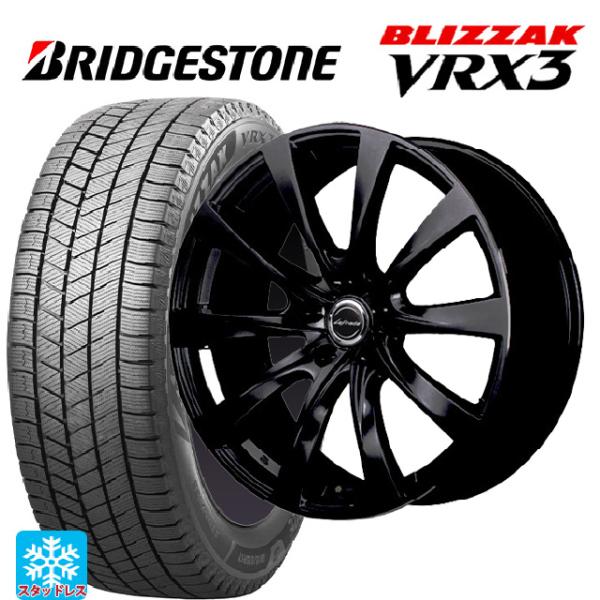 在庫有 トヨタ クラウンエステート(AZSH38/39)用 235/55R19 101Q ブリヂスト...