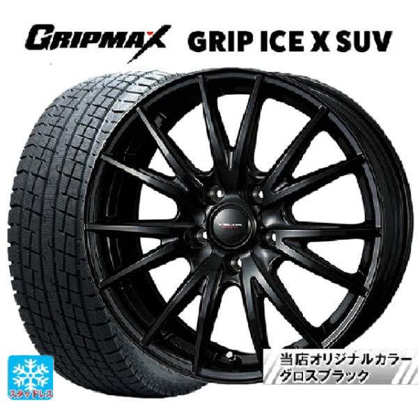 トヨタ クラウンエステート(AZSH38/39)用 235/55R19 105H XL グリップマッ...
