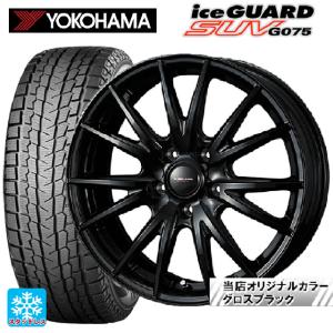 トヨタ（TOYOTA） 【スパッタリング】トヨタ 220 クラウン RS 純正