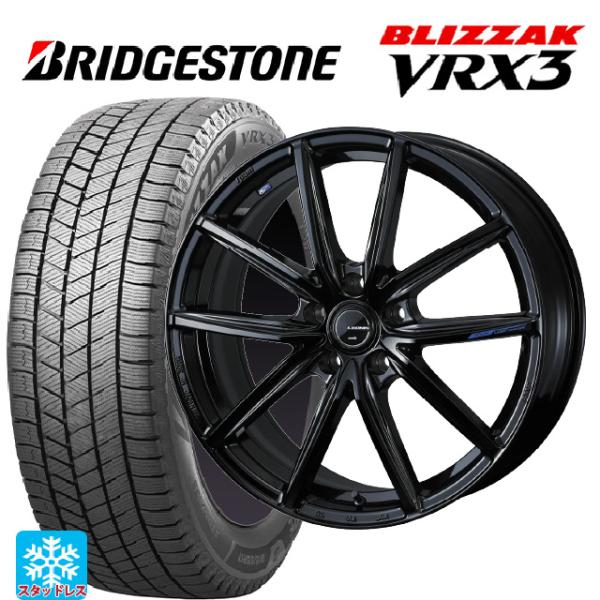 トヨタ クラウンエステート(AZSH38/39)用 235/55R19 101Q ブリヂストン ブリ...