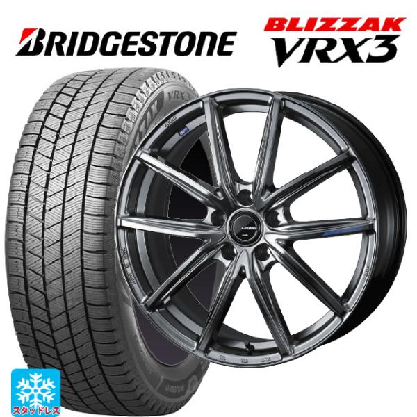 トヨタ クラウンエステート(AZSH38/39)用 235/55R19 101Q ブリヂストン ブリ...