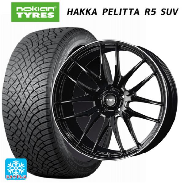 トヨタ クラウンエステート(AZSH38/39)用 235/50R20 104T XL ノキアン ハ...
