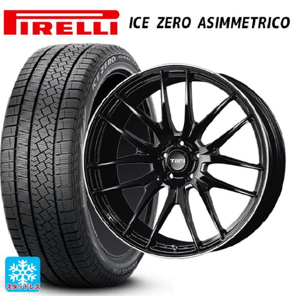 トヨタ クラウンエステート(AZSH38/39)用 235/50R20 104H XL ピレリ アイ...