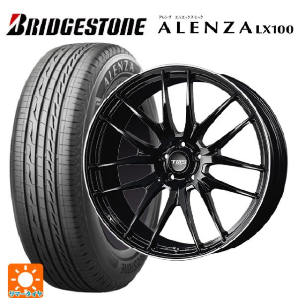 トヨタ クラウンエステート()用 225/45R21 95W ブリヂストン アレンザLX100 正規...
