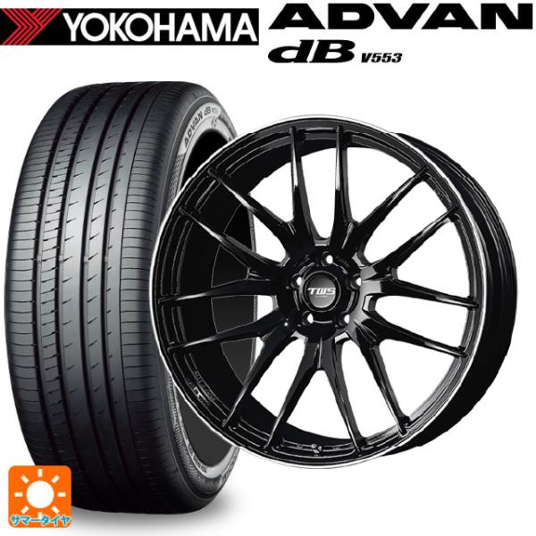 トヨタ クラウンエステート()用 235/45R21 101V XL ヨコハマ アドバンデシベル V...