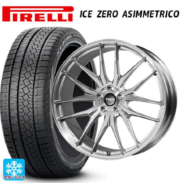トヨタ クラウンエステート(AZSH38/39)用 235/50R20 104H XL ピレリ アイ...