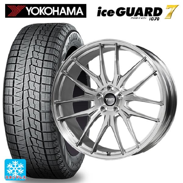 トヨタ クラウンエステート()用 225/45R21 95Q ヨコハマ アイスガード7(IG70) ...