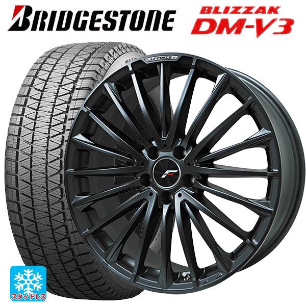 トヨタ クラウンエステート(AZSH38/39)用 2025年製 235/55R19 105Q XL...