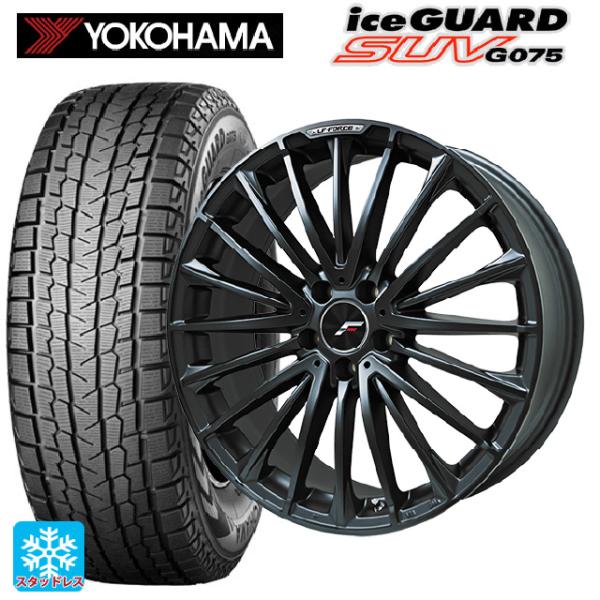 トヨタ クラウンエステート(AZSH38/39)用 235/55R19 105Q XL ヨコハマ ア...