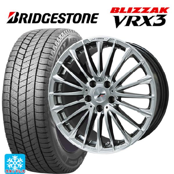 在庫有 トヨタ クラウンエステート(AZSH38/39)用 235/55R19 101Q ブリヂスト...