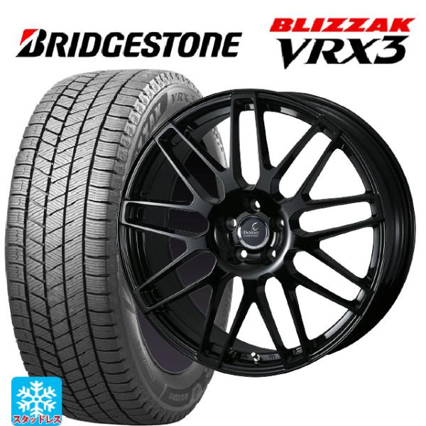トヨタ クラウンエステート(AZSH38/39)用 255/45R20 105Q XL ブリヂストン...