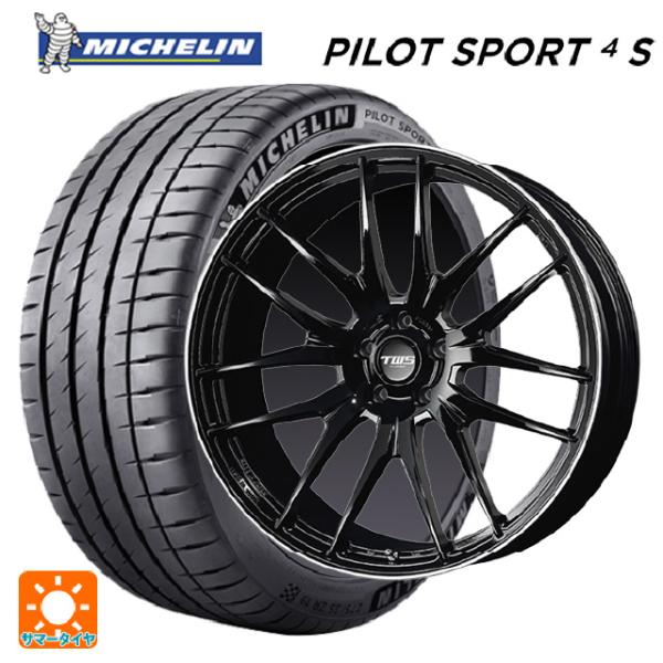 トヨタ クラウンエステート()用 255/45R20 105Y XL ミシュラン 正規品 パイロット...