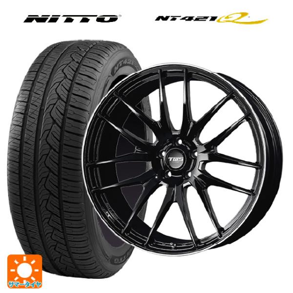 トヨタ クラウンエステート()用 255/45R20 105W XL ニットー NT421Q エック...