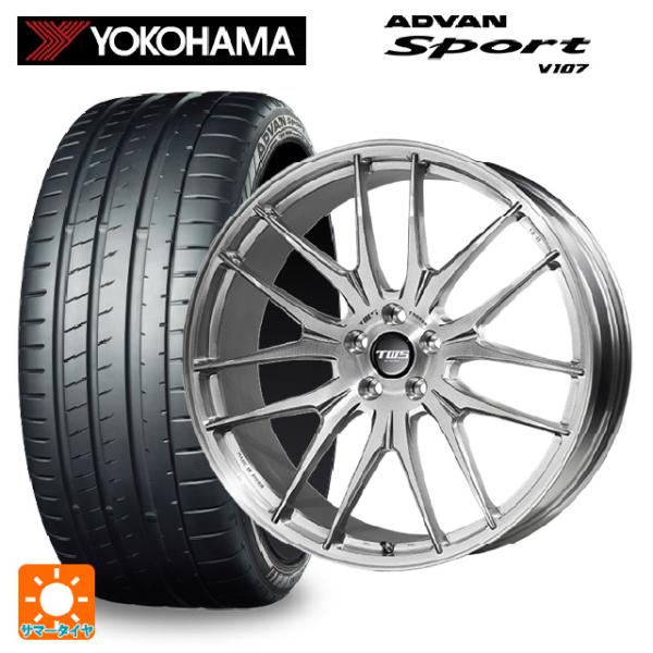 トヨタ クラウンエステート()用 255/45R20 105Y XL ヨコハマ アドバンスポーツ V...