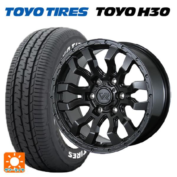 トヨタ ハイエース(200系)用 195/80R15 107/105N トーヨー H30 ホワイトレ...