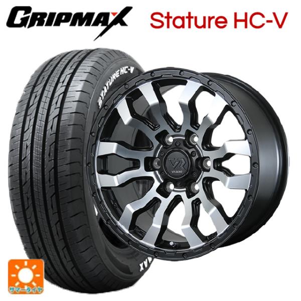 トヨタ ハイエース(200系)用 195/80R15 107/105Q グリップマックス スタチャー...