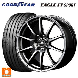 WINTER MAXX 02 スズキ スイフトスポーツ(ZC33S)用 195/45R17 81Q