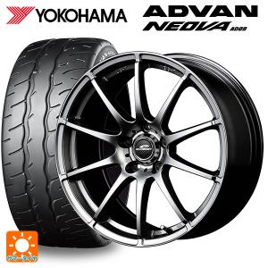 スズキ スイフトスポーツ(ZC33S)用 195/50R16 84V グッドイヤー