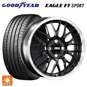 BRIDGESTONE（ブリヂストン） 【コースター XZB50/XZB60/XZB70用