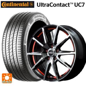 ADVAN スズキ スイフトスポーツ(ZC33S)用 195/45R17 85W XL ヨコハマ