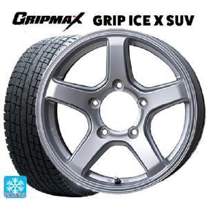 ヨコハマタイヤ（YOKOHAMA TIRE） スズキ ジムニーノマド(JC74W)用 195