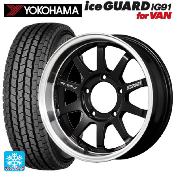 スズキ ジムニーノマド(JC74W)用 225/70R16 117/115L ヨコハマ アイスガード...