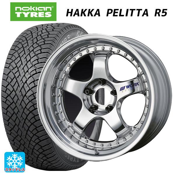 トヨタ カローラ スポーツ(210系)用 225/40R18 92T XL ノキアン ハッカペリッタ...