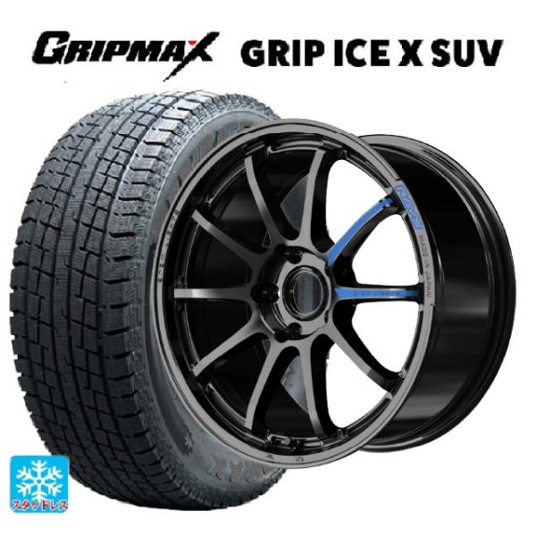 スバル フォレスター(SL系)用 225/55R18 102H XL グリップマックス グリップアイ...