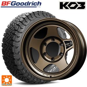 レクサス GX(250系)用 265/65R18...の商品画像