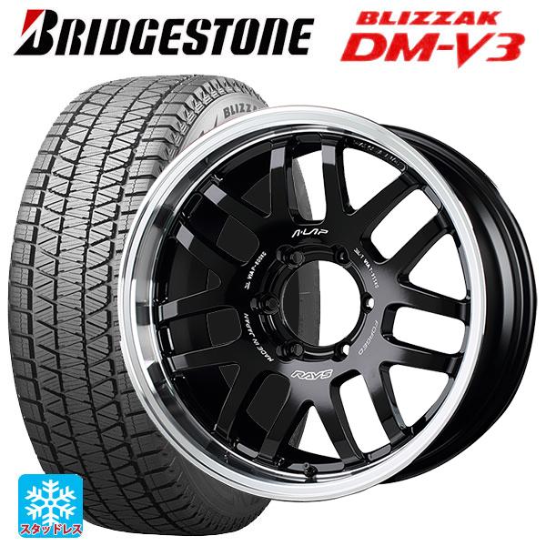 レクサス GX(250系)用 2025年製 265/65R18 116Q XL ブリヂストン ブリザ...