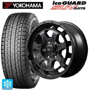 レクサス GX(250系)用 265/65R18 114Q ヨコハマ アイスガードSUV G075 # ナイトロパワー M7 ファランクス