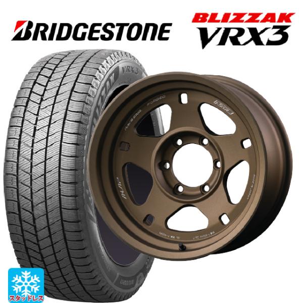 レクサス GX(250系)用 265/65R18 114Q ブリヂストン ブリザック VRX3 正規...
