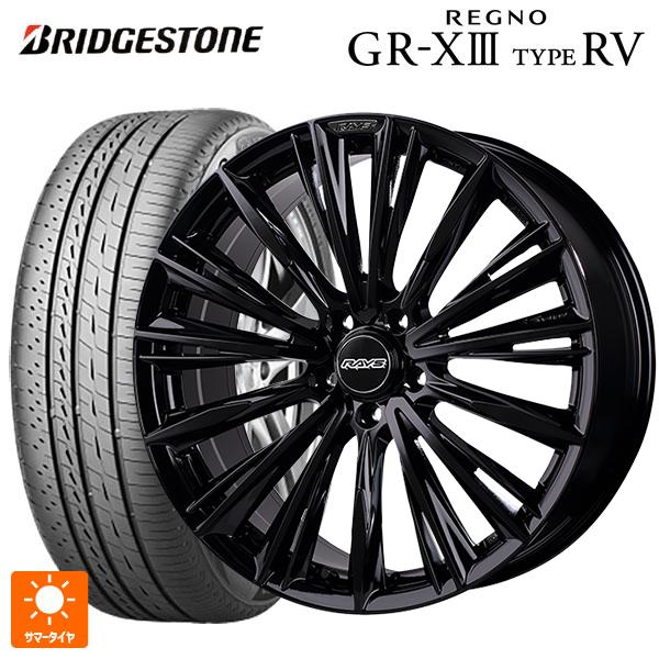 ニッサン セレナ(C28)用 215/50R18 92V ブリヂストン レグノ GR-X3 タイプ ...