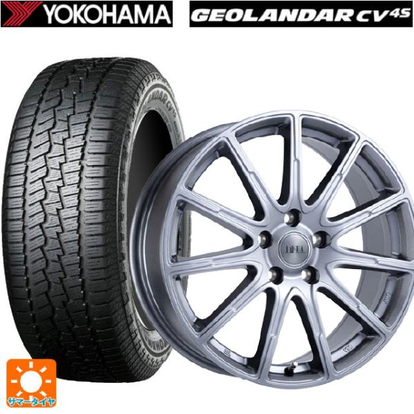ミツビシ デリカD5(3DA系)用 225/60R18 100H ヨコハマ ジオランダー CV G0...