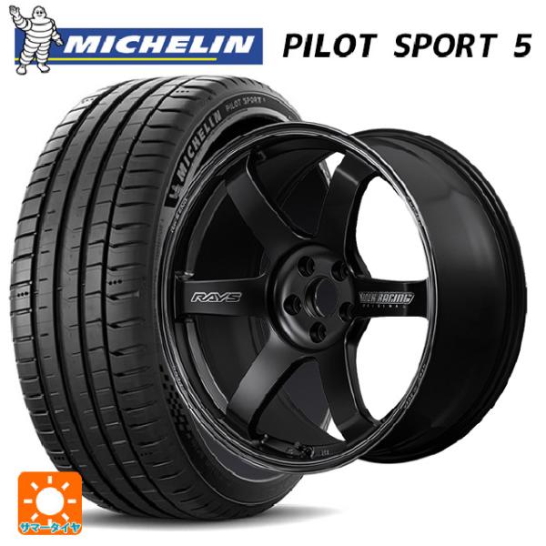 トヨタ アルファード(30系)用 245/40R19 98Y XL ミシュラン 正規品 パイロットス...